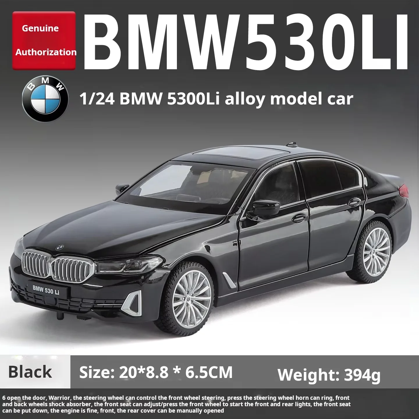 공식 인증된 BMW 530 24 스케일 다이캐스트 자동차 모델 장난감 (사운드 & 라이트, 풀백 기능 포함) 남자아이 선물용 수집품 장식품