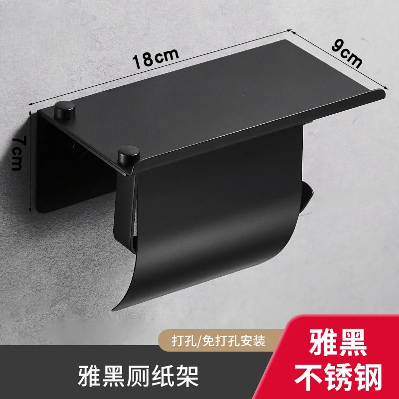 Wall Mounted Bathroom Toilet Paper Holder Towel Roll Shelf Tissue Rack Box Holders Organizer paper towel holder toilet paper holder toilet roll holder