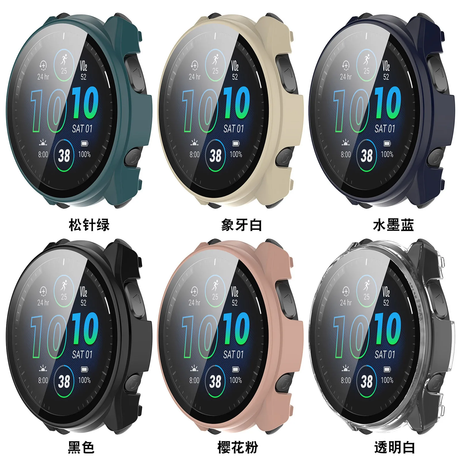 Garmin Vivoactive 5 용 강화 유리 케이스 Garmin vivoactive5 쉘 커버 액세서리 용 스마트 시계 케이스 화면 보호기