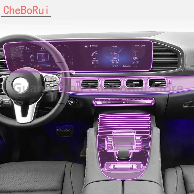 

Для Mercedes Benz W167 GLE W292 2020-2023 автомобильные аксессуары для интерьера пленка прозрачная ТПУ консоль устойчивая к царапинам пленка refit