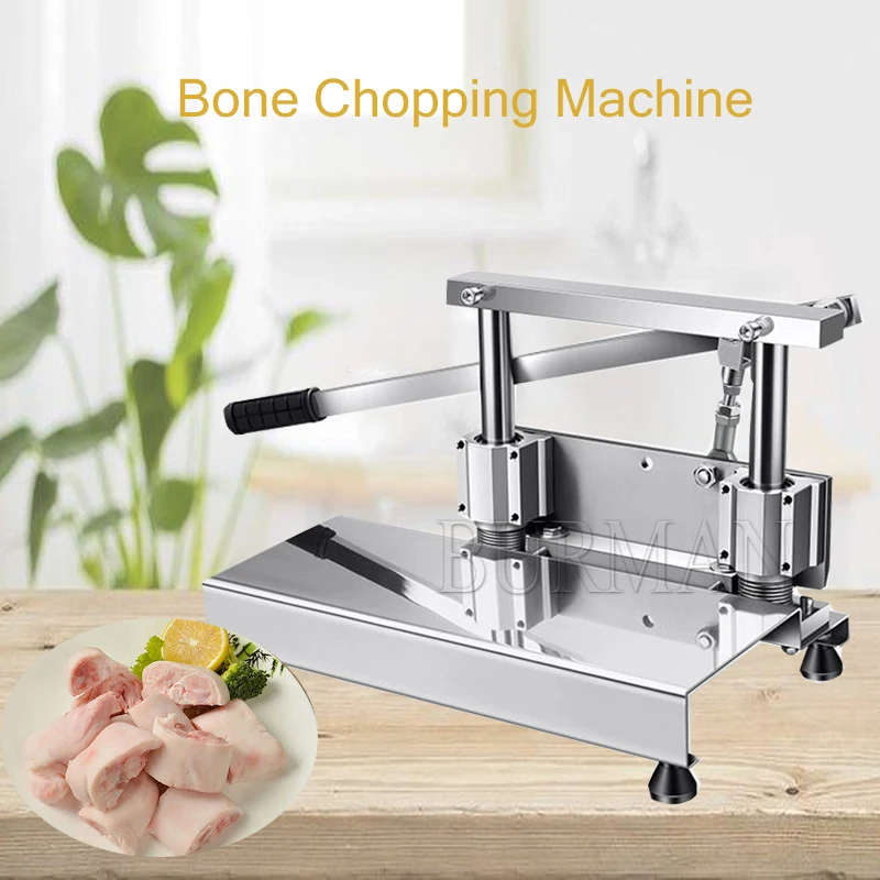 Stainless Steel Manual Frozen Meat Slicer Fish Chicken Duck Bone Cutter  Home Use