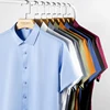 2023 Summer Short Sleeve High Density Silky Material Solid  Elastic Business Men Dress Shirts No Pocket Stretch Clothes 1