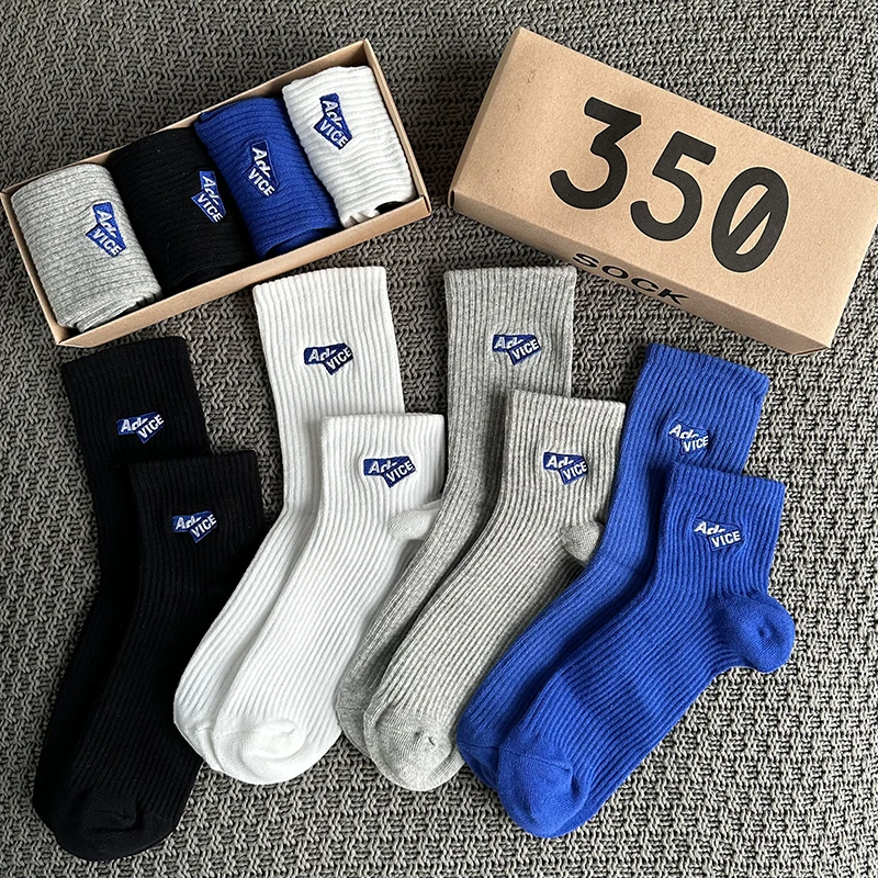 

Men Socks Gift 4 Pairs /Box Cotton Ventilation Male Female Socks White Ins Letter Embroidery Deodorization White Sports Socks