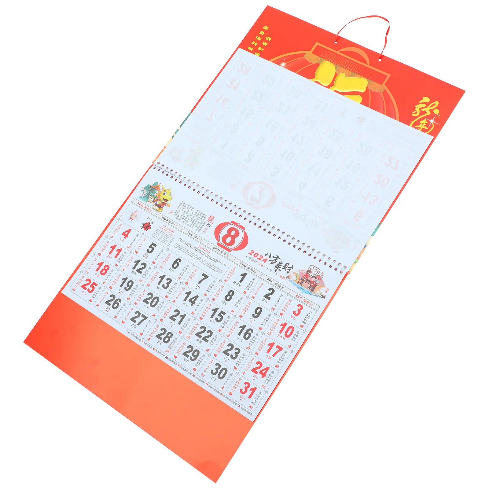 

Chinese Calendar 2024 Year The Dragon Wall Calendar Chinese Traditional Calendar Hanging Wall Calendar Chinese New