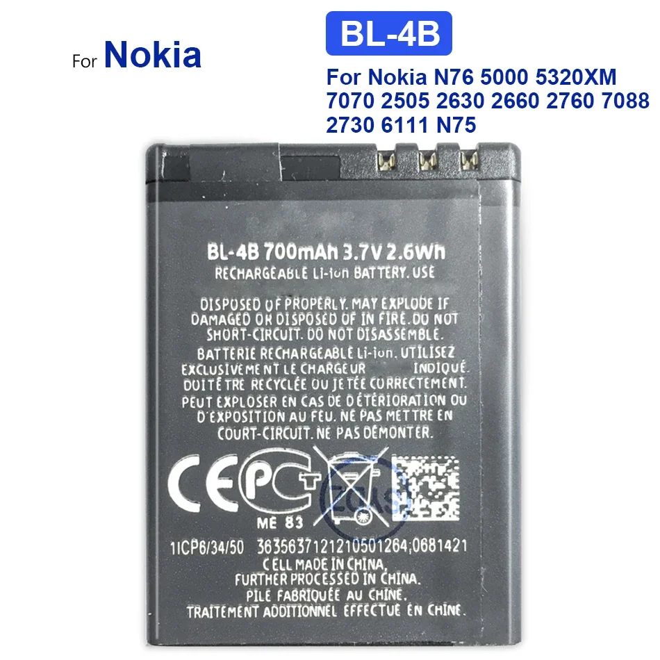 Bl-4B, Batteria Del Telefono Cellulare Per Nokia, N76, 5000, 532 Xm, 7070, 2505, 2630, 2660, 2760, 7088, 2730, 6111, N75, 700Mah, Bl4B