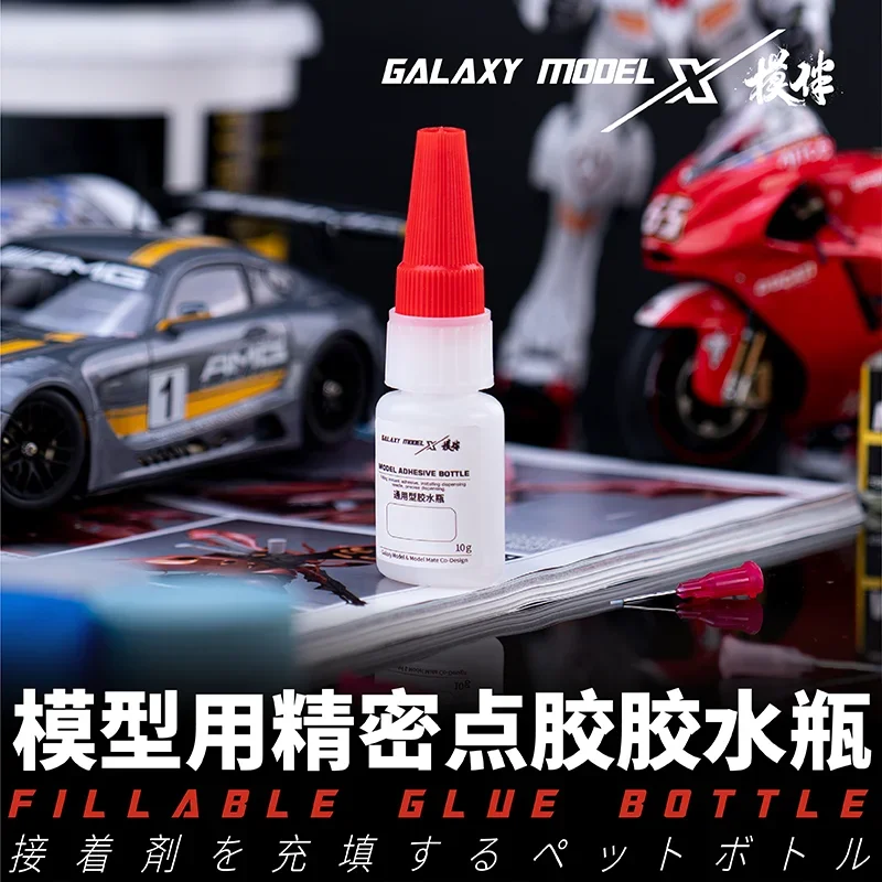 Galaxy Tool Fillable Glue Bottle Combo Model Adhensive Bottle with 0.2 0.3 0.6mm Head for Model Figure Making Tool DIY