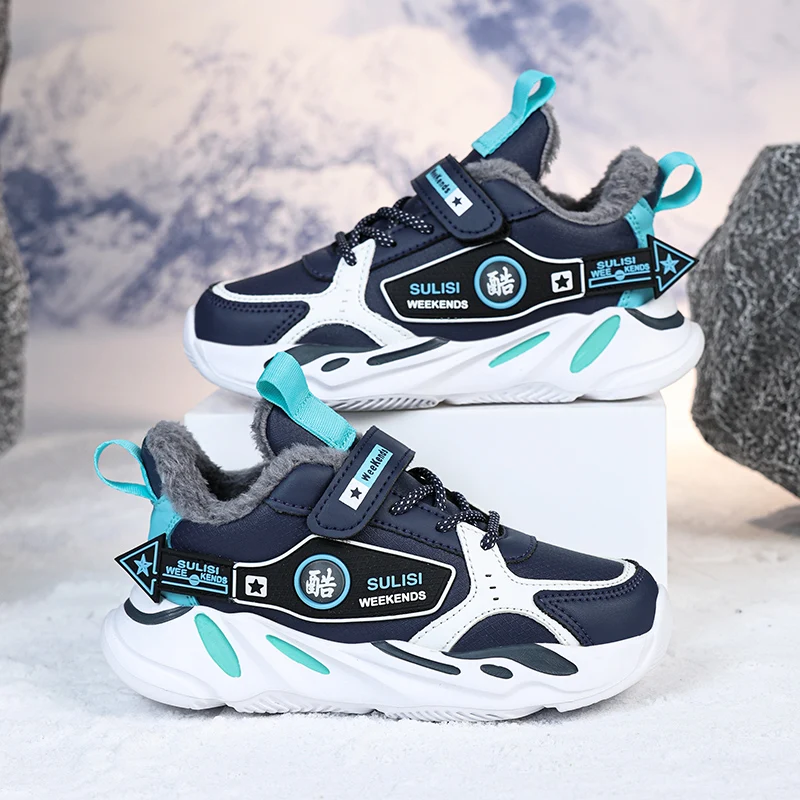 

New Winter Children Shoes Boys Sneakers Warm Plush Kids Sports Shoes for Boy Tennis Non-slip Comfort Fashion Cotton Sneakers