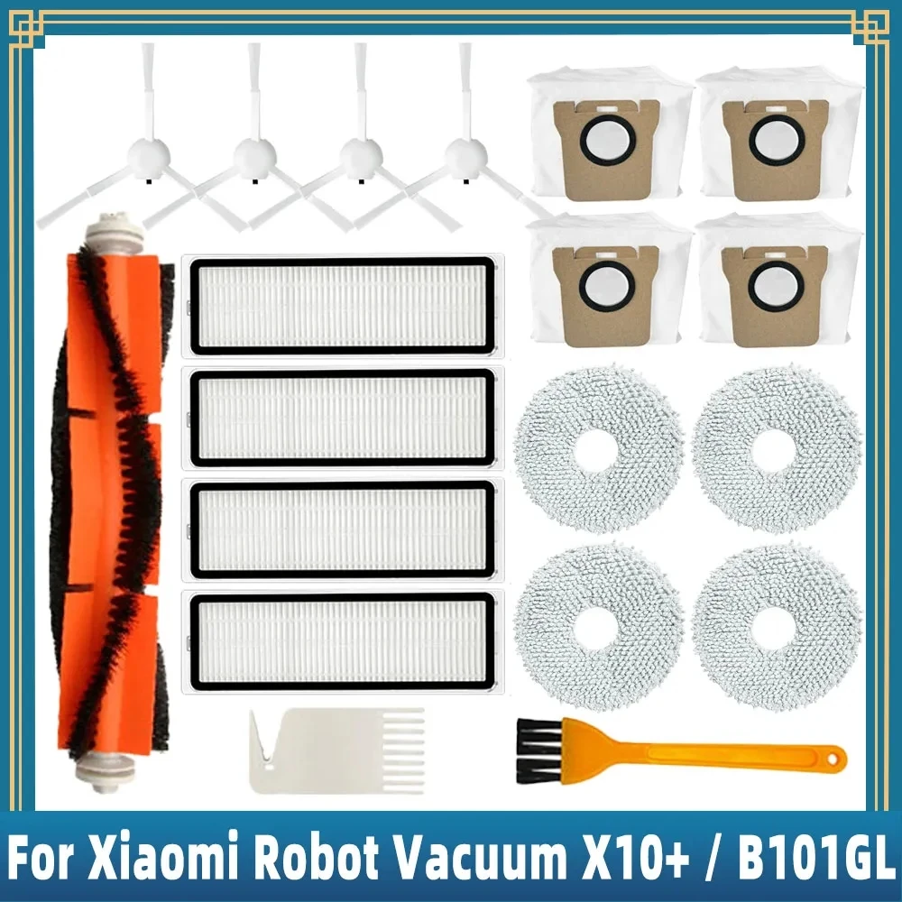 Xiaomi Mi Robot Vacuum X10 Side Brush XIAOMI