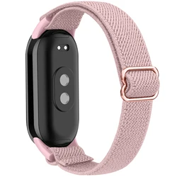 Elastic Nylon Strap - Versatile Watchband Replacement Bracelet Accessory - Xiaomi Mi Band 9 (Pink)