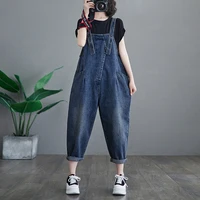 Design Sensation Denim Overalls Women's Loose Fit Nine-Tenths Length Faionable New Summer Korean Sle Small Size - Image 4