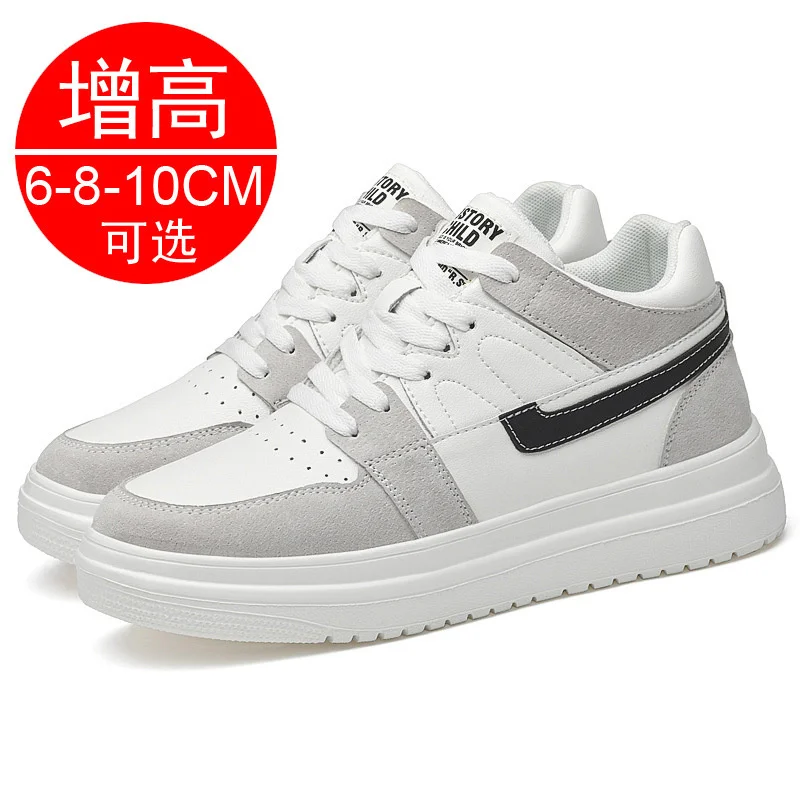 Men Sports Shoes Elevator Heightening Breathable Height Increased 6cm 8cm