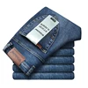 2023 Spring Summer Office Business Jeans Men Classic Blue Cotton Stretch Straight-leg Denim Pants Male Brand Trousers