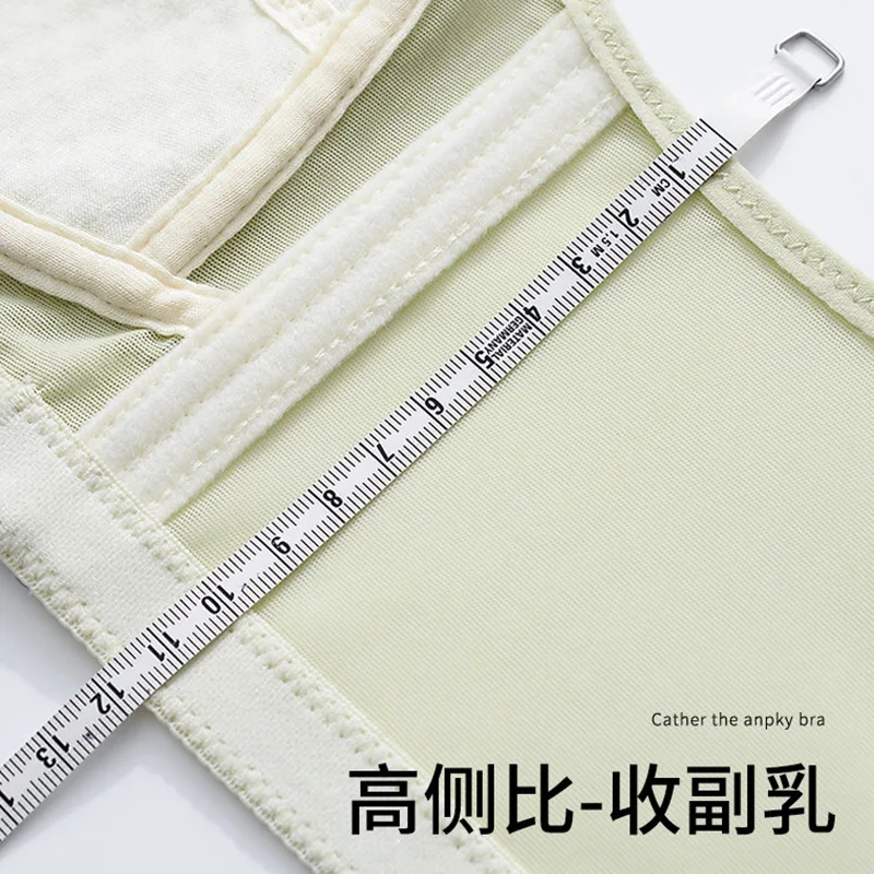 High Quality Underwear Women's Thin Wireless Lace Bra Full Cup Push up and Anti-Sagging Weight-Catcher plus Size Underwear
