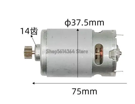 motor rs550 14 dentes 15 dentes 12v 01