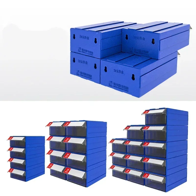 Drawer Desktop Storage Block Parts Tools Small Box Toy Component Box Storage Plastic Organizer Combined Building 2