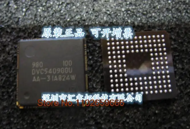 

Женская модель, оригинальная модель BGA. Power IC