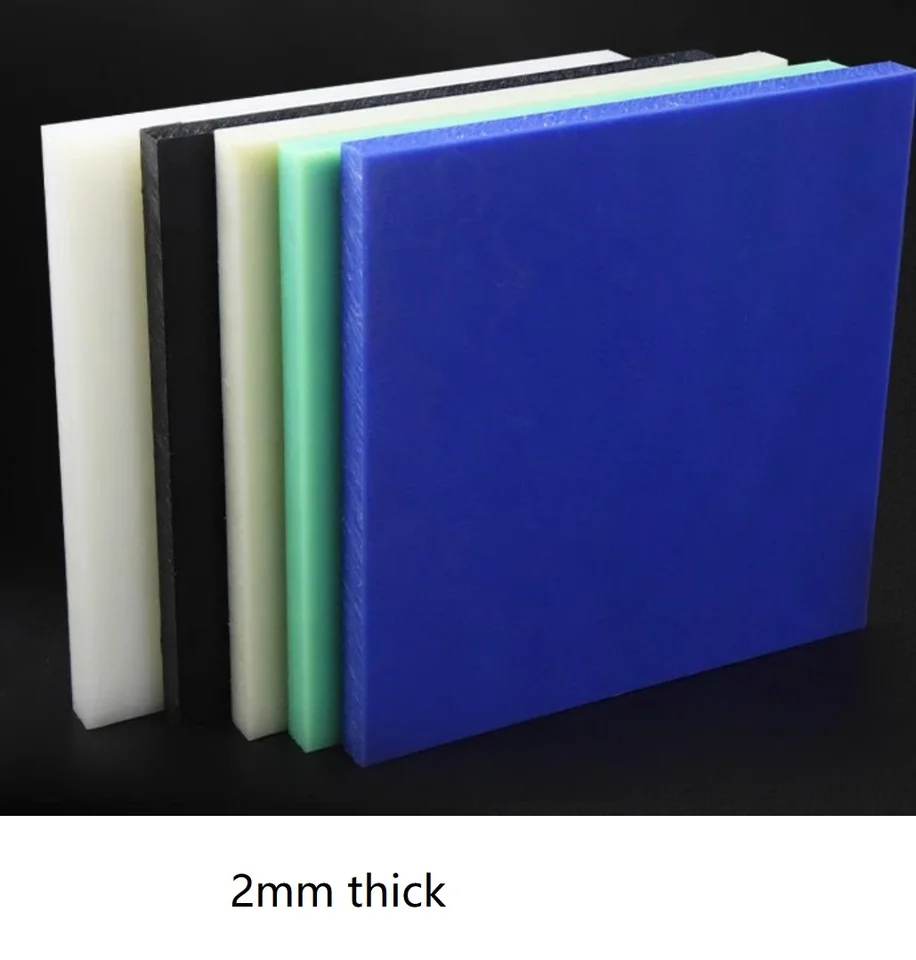 プラスチック MC901 切板（青） 板厚 7mm　600mm×850mm : プラスチック MC901 切板（青） 板厚 7mm 730mm×840mm