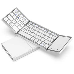Seenda Foldable Wireless Bluetooth Rechargeable Portable Keyboard (WHITE)