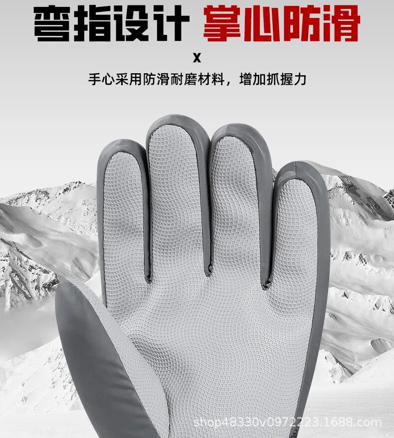 Ski Gloves Touchscreen Anti-Slip Thermal Warm Winter Gloves Men Windproof Splash-proof Motorcycle Gloves for Cycling Ski Hiking