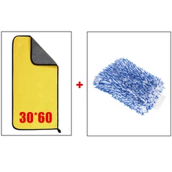 Premium Microfiber Detailing Towels for Car Cleaning and Drying - Set of 1/2/6 (30X60CM A)
