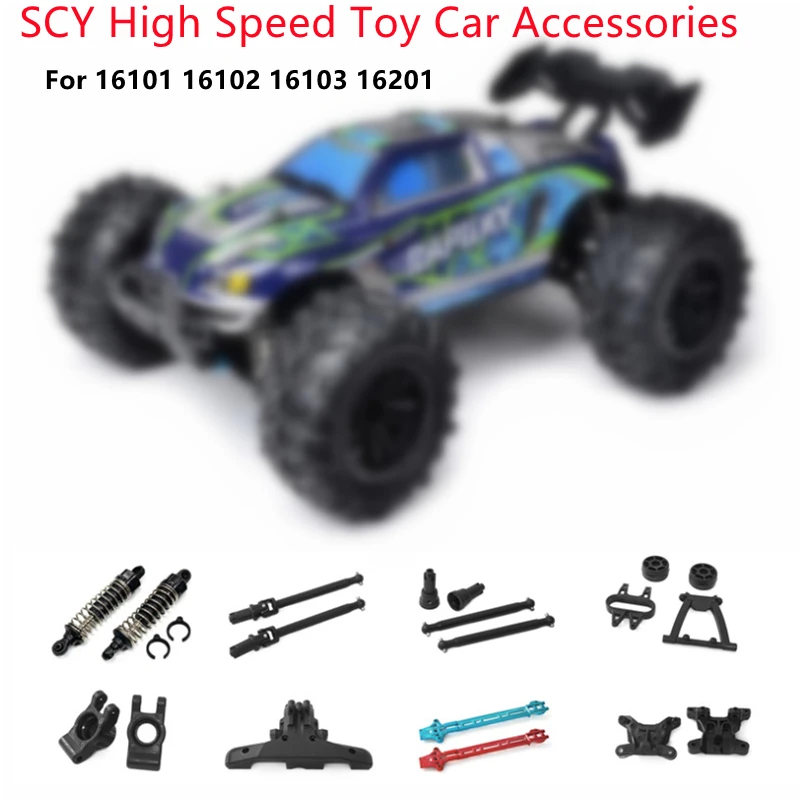 Rc Car Accessories 6028 6029 6030 6031 