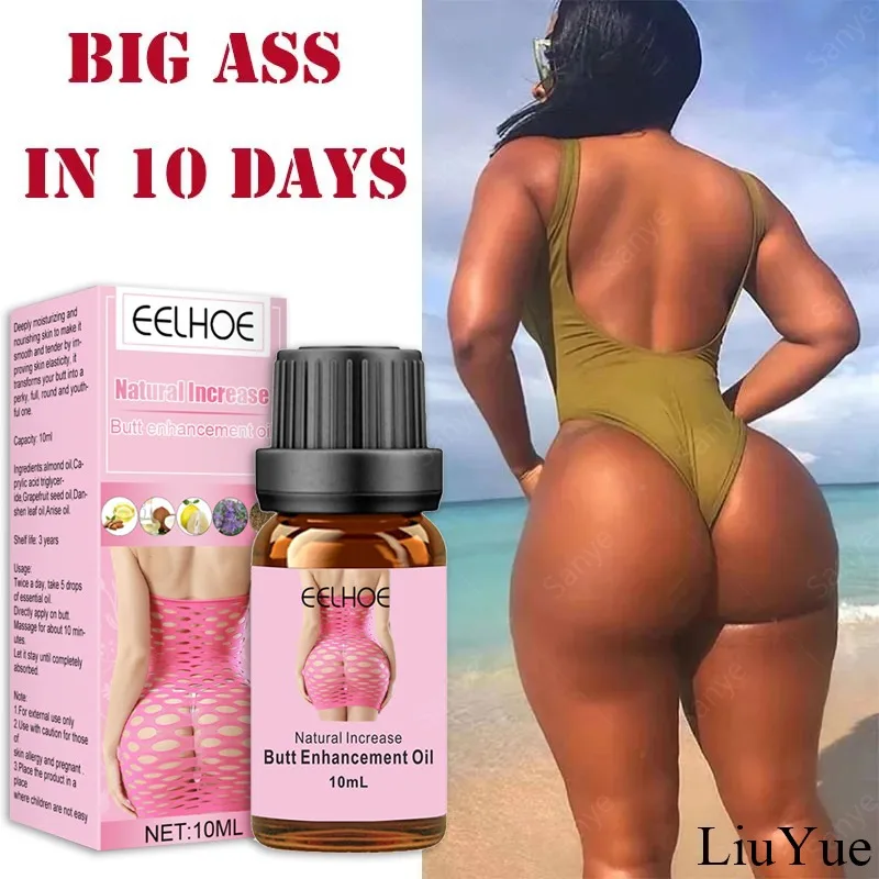 Buttocks Effective Enlargement Serum Women Hip Quick Augmentation Oil Sexy Butt Enhancement Essential Oil Big Ass Lift Enhancer