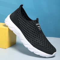 Summer Breathable Men Casual Shoes Lightweight Mesh Walking Sneakers New Mens Sport Shoes Soft Jogging Tennis Running Shoes