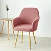 Polar Fleece High Arm Chair Cover Stretch Spandex Office Chair Slipcover Removable Elastic Seat Protector Covers for Living Room 3