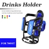 Water Cup Holder For CFMOTO 700MT MT-700 CF 700MT 700mt Motorcycle CNC Beverage Water Bottle Cage Drink Cup Holder