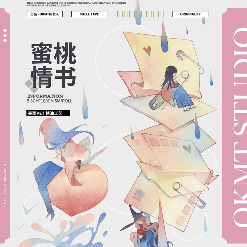 

Peach Love Letter Pet Washi Tape Collage Journal Decoration