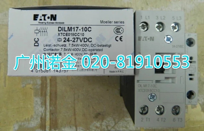 

DILM17-10C 24-27VDC XTCE018CC10 100% new and original