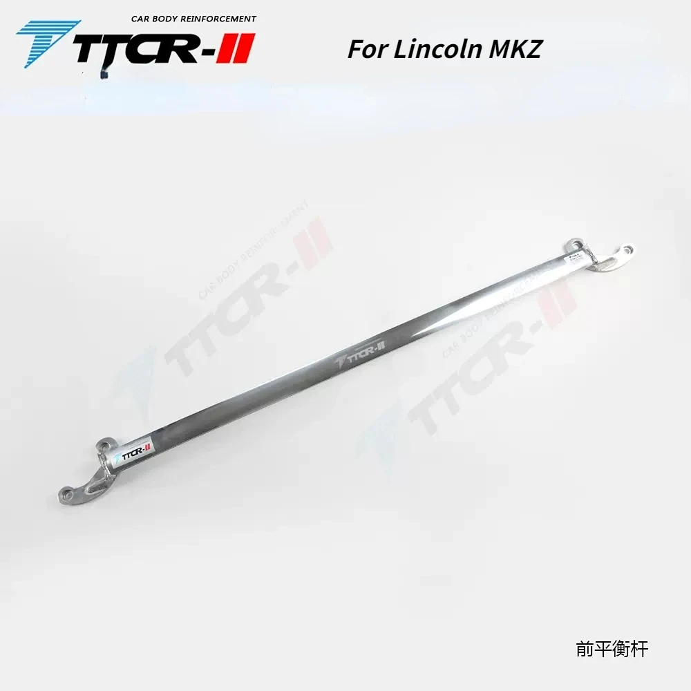 TTCR-II suspension strut bar for Ford mondeo 2013-2017 car accessories  stabilizer bar Aluminum alloy bar tension rod - AliExpress