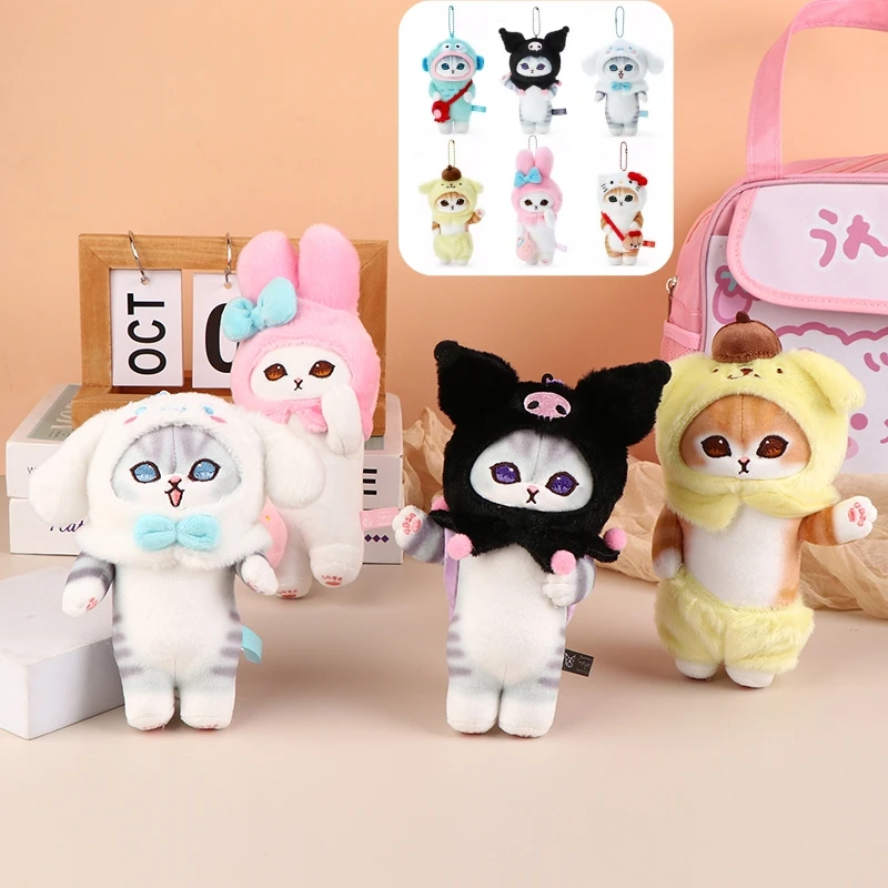 

Брелок для ключей «Акула, кот», Sanrio Kuromi Hello Kitty, моя мелодия, коричная кошка, искусственное украшение