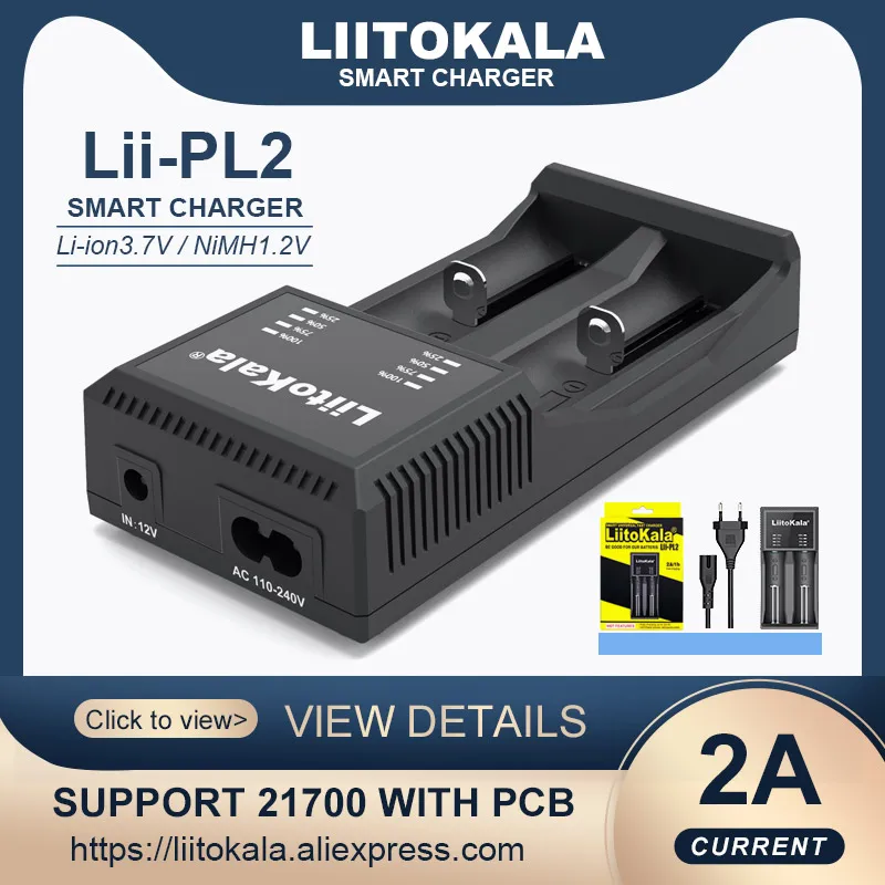 LiitoKala Lii-PL2 리튬 배터리 충전기, PCB 21700, 3.7V 26650 18650 22650 14500 18350 20700 1.2V AA AAA NiMH 배터리