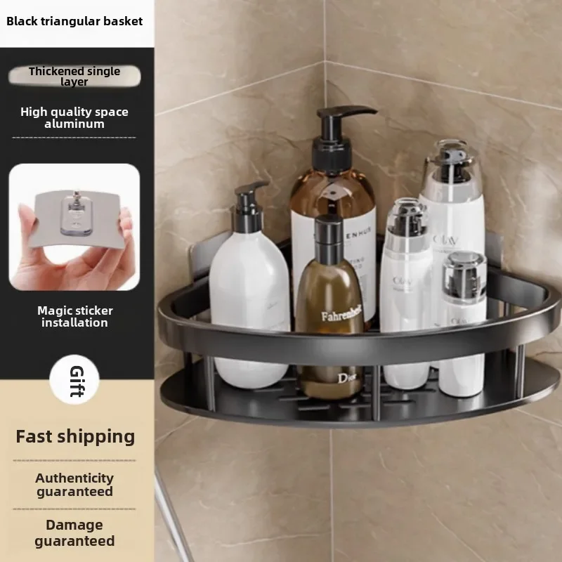 Bathroom Shelves Black Rust-Proof Wall-mounted Non-punching Storage Rack Toilet Bath Washbasin Wall Bathroom Racks storage rack,bathroom shelf,bathroom storage shelf,storage shelf,bathroom accessories,bathroom corner shelf,floating shelves