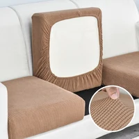 Jacquard Sofa Seat Cushion Cover Thick Furniture Protector for Pets Kids Nordic Elastic Couch Cover 1/2/3/4-seater Living Room 1