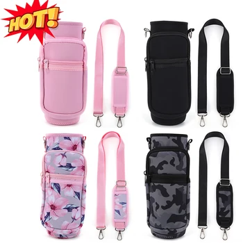 조절식 스트랩이 달린 휴대용 컵 거치대 스포츠 병 케이스, 물병 슬리브, 휴대폰 파우치, 절연 물 파우치, 1000ml