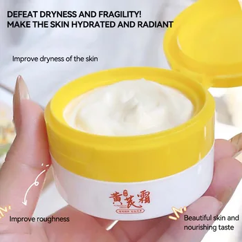 TWG Crema di Astragalo 70g Crema viso idratante idratante nutriente, Ingredienti naturali, Idratazione profonda 1