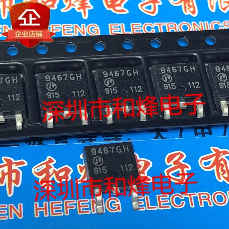 

5 шт. 9467GH AP9467GH TO-252 40V 52A
