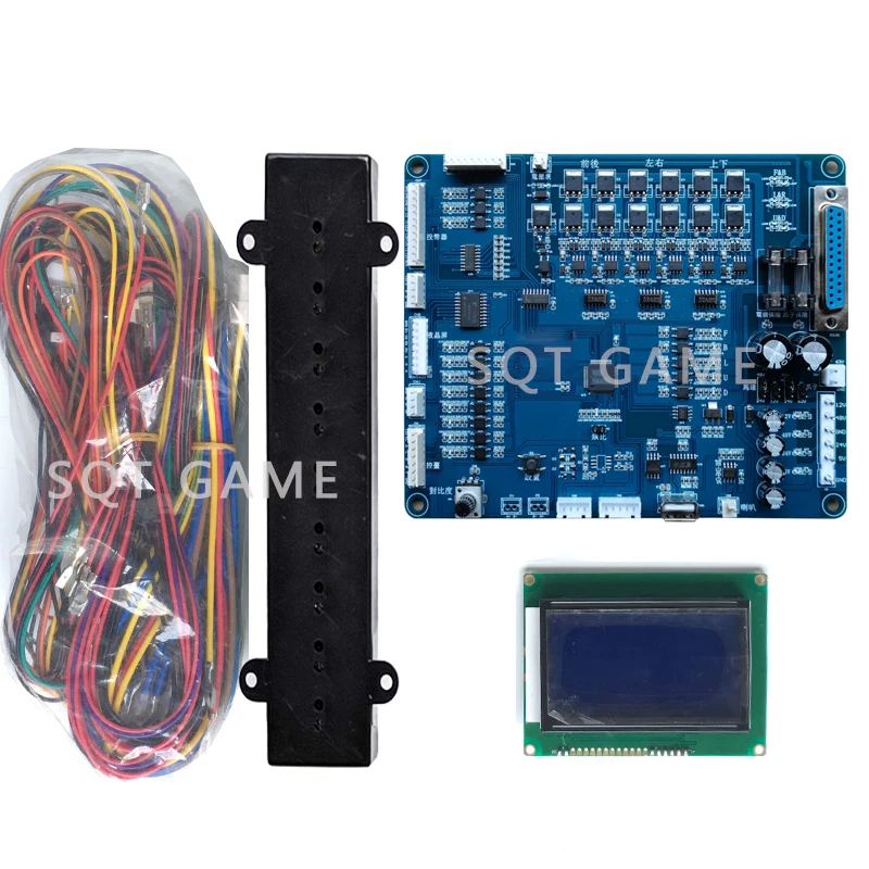 Toy crane motherboard doll machine circuit board/catch doll game circuit LCD screen Light eye slot machine Gift machine fittings 6