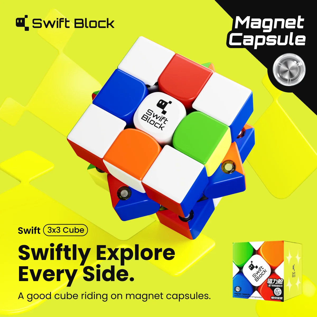 

GAN x Swift Block 355S Magnetic 3x3 Speed Cube Educational Cube Puzzle Toys for Kids Beginners Practice