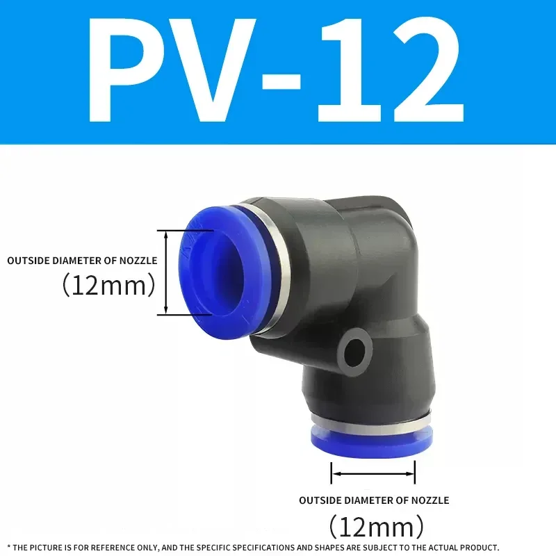 PV-12
