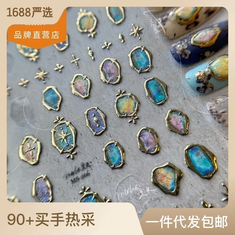 

Gilding Nail Sticker No Loss Cooperation Model Japanese-Style Retro Nail Sticker Gold Frame Gilding Ornament