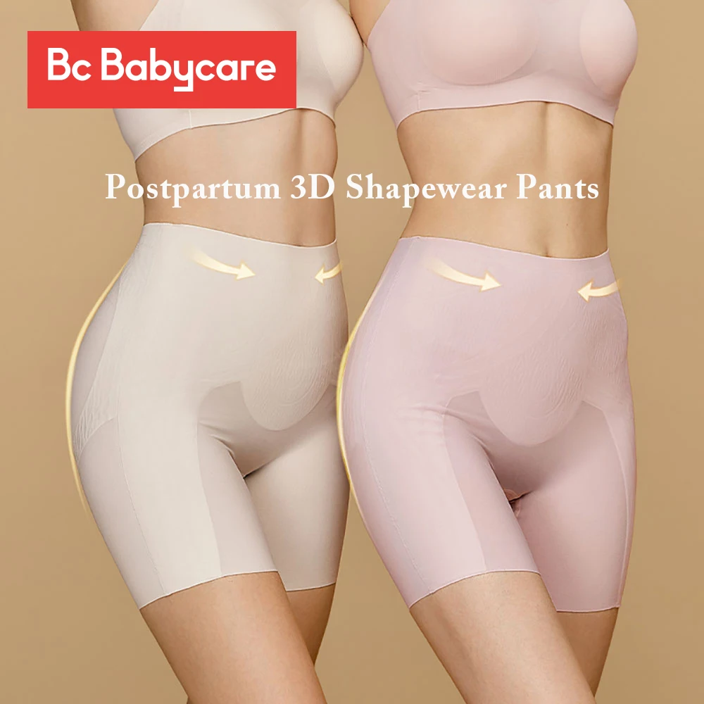 Bc Babycare-Culotte respirante post-partum pour femme, sous