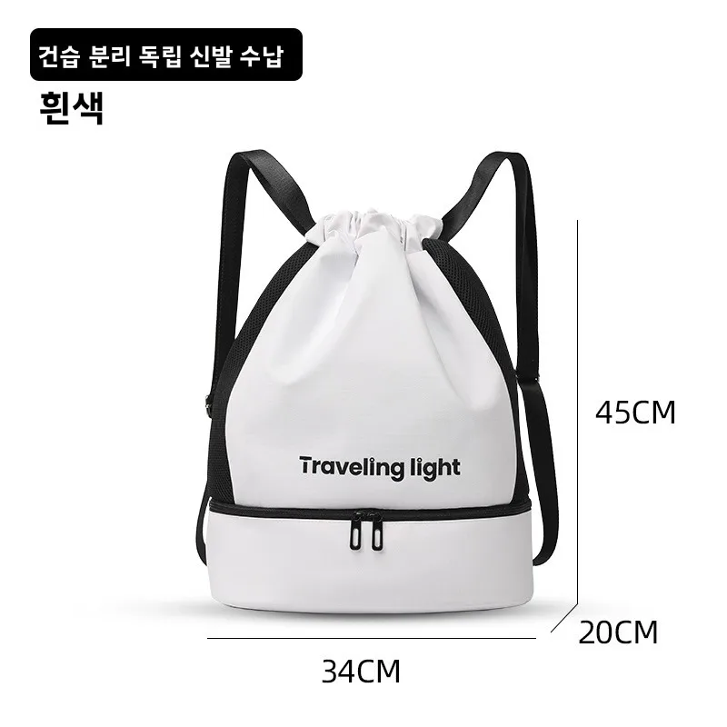 대용량 수영 장비 백팩 내구성 있는 스포츠 가방 건식 및 습식 분리 기능 방수 피트니스 목욕용품 파우치
