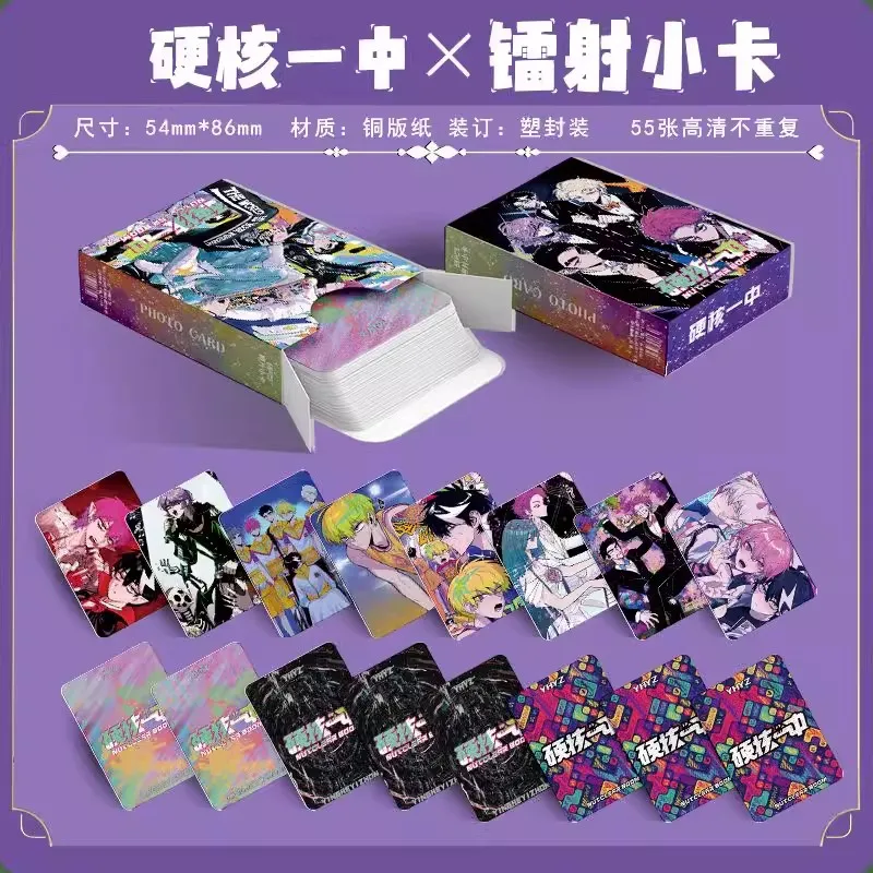 55 개/대 Nutclear Boom 레이저 Lomo 카드 Rong Xingye, Jiang Yang 캐릭터 HD Photocard 팬 컬렉션 선물