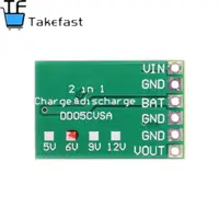 Chargeur de batterie au lithium, carte de déchargeur, convertisseur DC DC, Boost Tech pour bricolage, alimentation mobile solaire, 3.7V, 4.2V, 5V, 6V, 9V, 12V 2