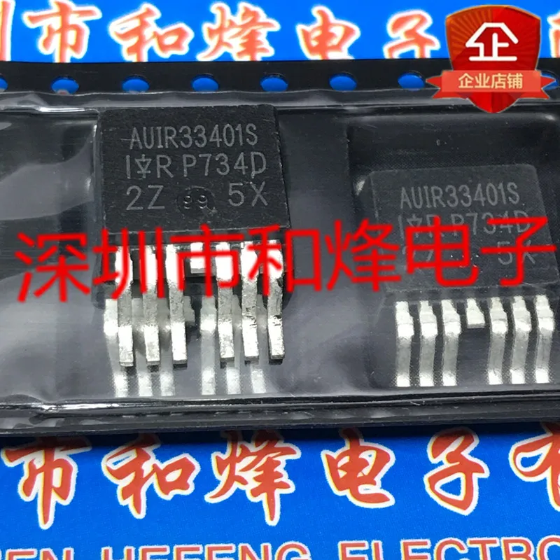 

5PCS-10PCS AUIR33401S TO-263 NEW AND ORIGINAL ON STOCK
