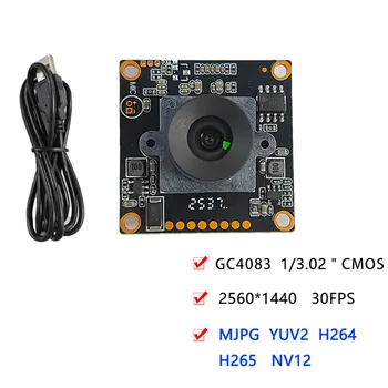 Mini Webcam USB di Sicurezza CCTV 4MP 2560*1440 30FPS H265 con Sensore CMOS GC4083 UVC per PC, Laptop, Android