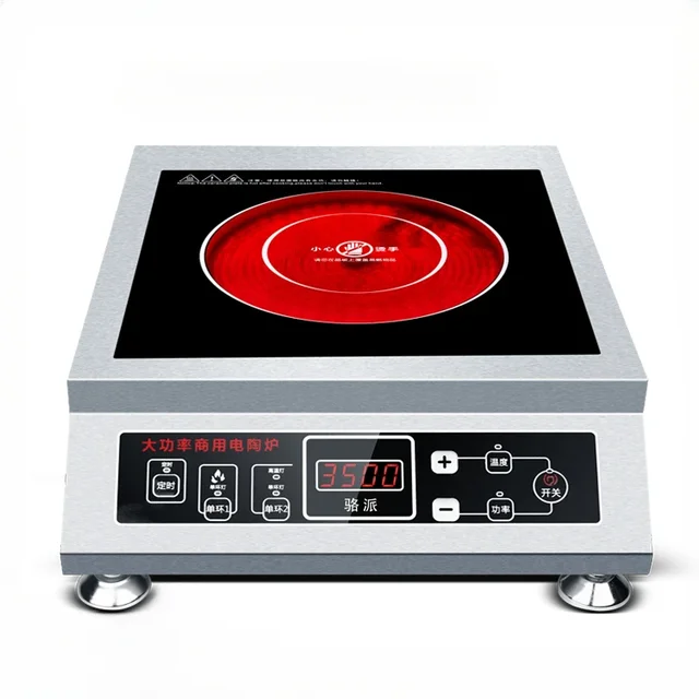 Commercial induction cooker 3500W household high-power 4000W soup-making table stove optical wave furnace infared cooker